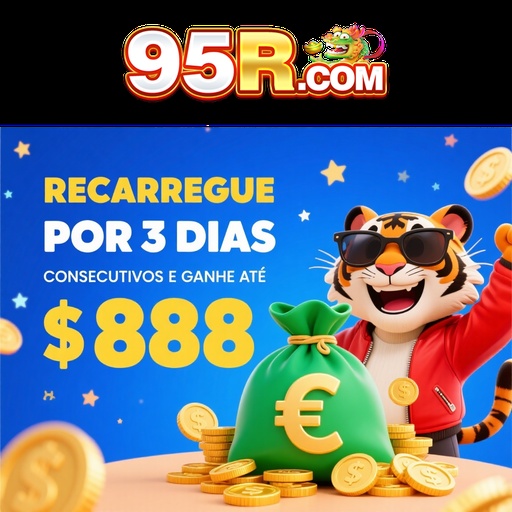 95R Rebate